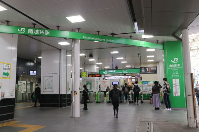 南越谷 ショッピング施設の宝庫 若者にもファミリーにも楽しい街 Relife Mode リライフモード くらしを変えるきっかけマガジン 南越谷 ショッピング施設の宝庫 若者にもファミリーにも楽しい街 Relife Mode リライフモード くらしを変えるきっかけマガジン