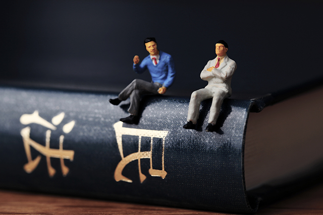 民法と人形