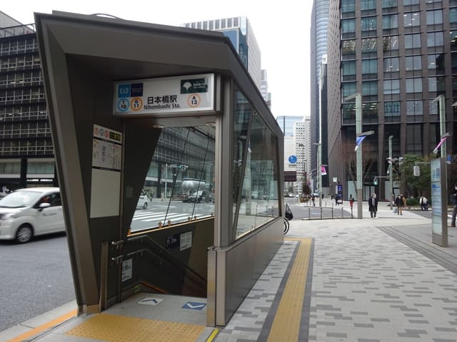 日本橋 日本の今と昔が融合 進化し続ける街で憧れの生活 Relife Mode リライフモード くらしを変えるきっかけマガジン