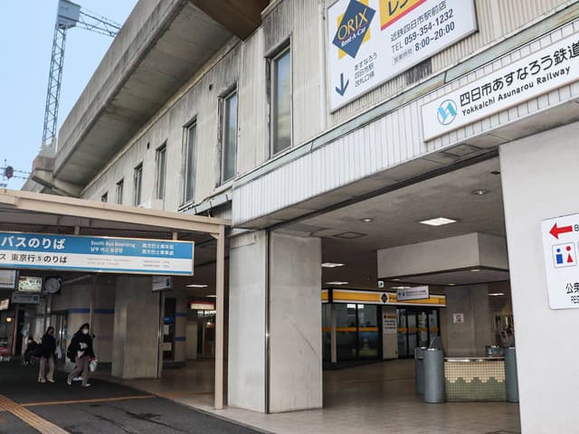 四日市】産業の歴史が息づく開かれた街｜三井のリハウス