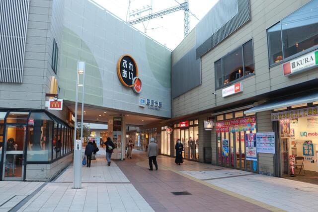 近鉄百貨店四日市店 - Wikipedia