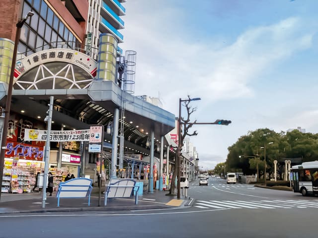 四日市】産業の歴史が息づく開かれた街｜三井のリハウス