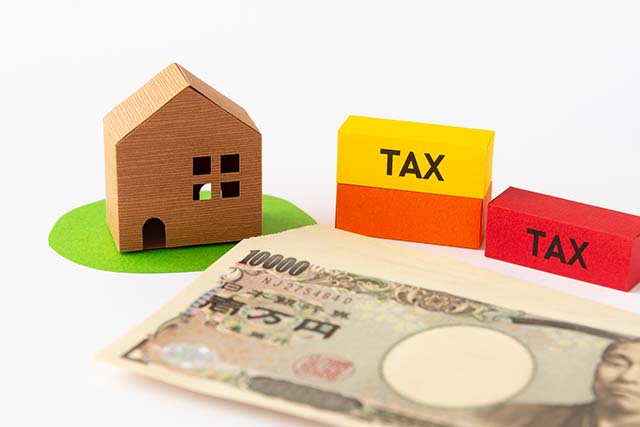 売却時の諸費用イメージ