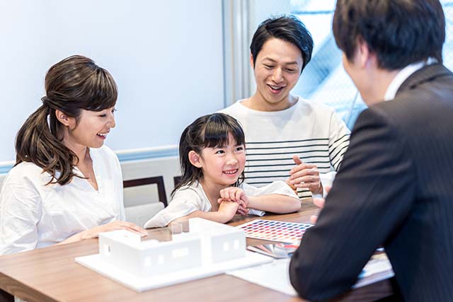 複数人での会議