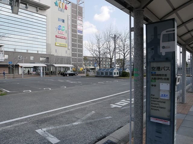 西宮 ハイセンスな街並み それでいて暮らしやすい街 Relife Mode リライフモード くらしを変えるきっかけマガジン