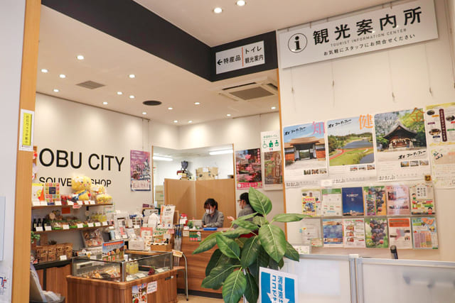 大府 家族でいきいきと暮らす 健康都市 大府 の魅力 Relife Mode リライフモード くらしを変えるきっかけマガジン