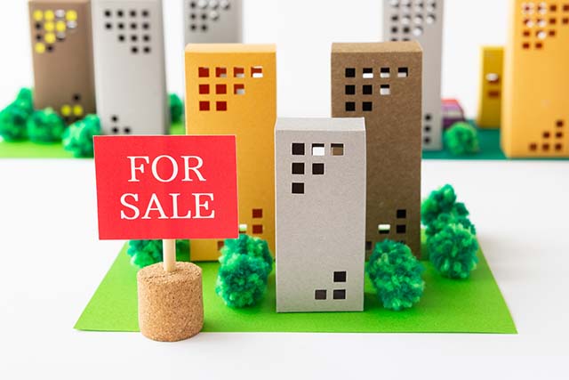 販売中のマンション