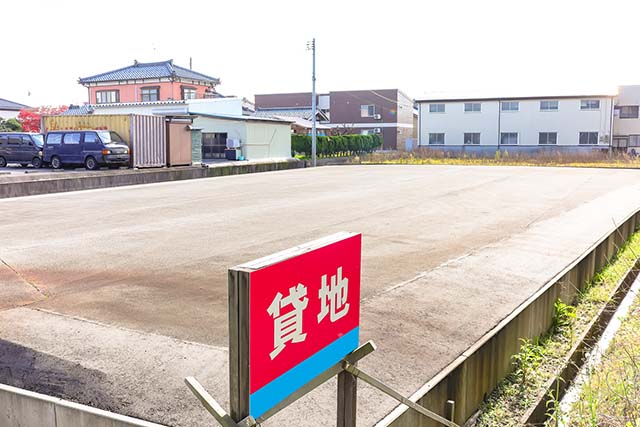 貸地と貸地の看板