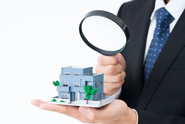 不動産査定