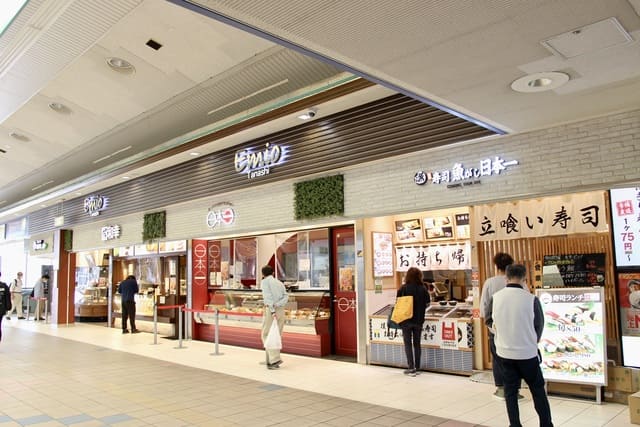 田無 アニメの舞台にもなった 素朴でアットホームな住宅街 三井のリハウス