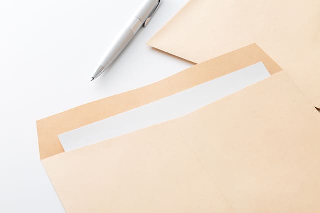 封筒に入った書類