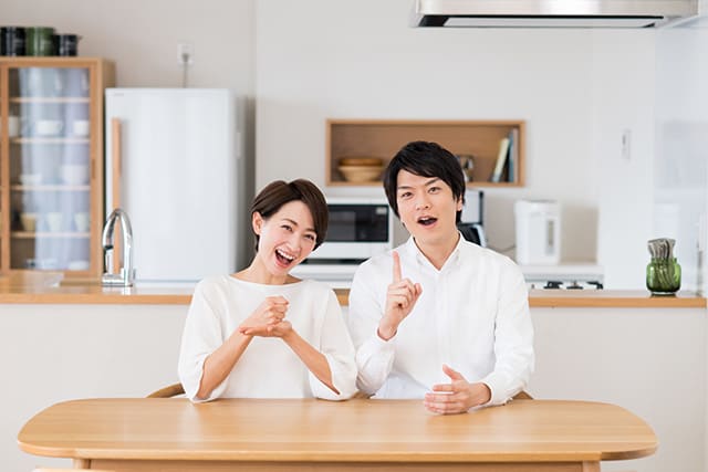 若い夫婦