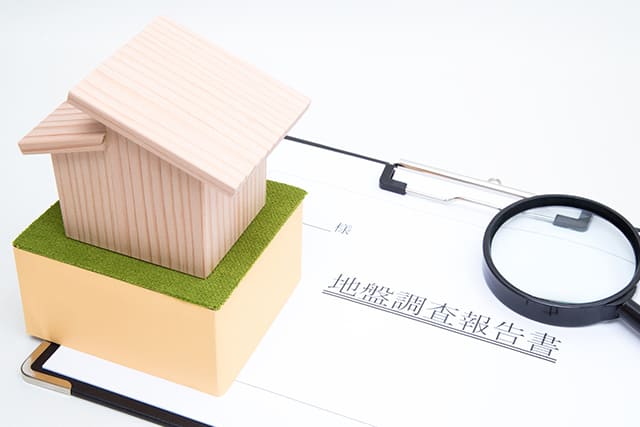 地盤調査報告書と住宅