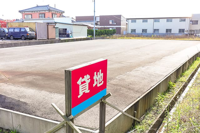 借地権付きの土地と借主募集の看板