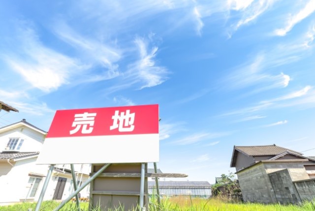 狭小地の売却看板