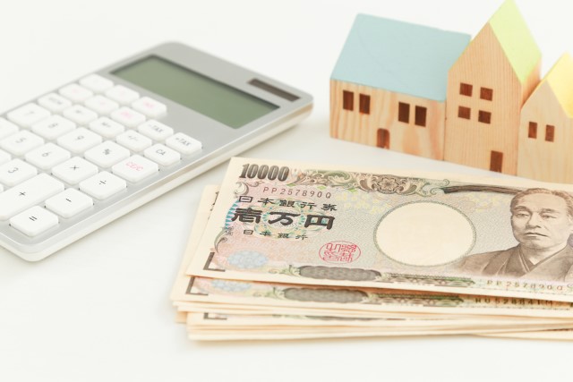 マンションの費用が高い