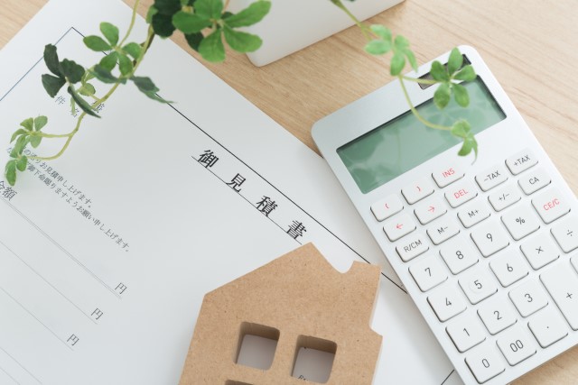 見積書と電卓