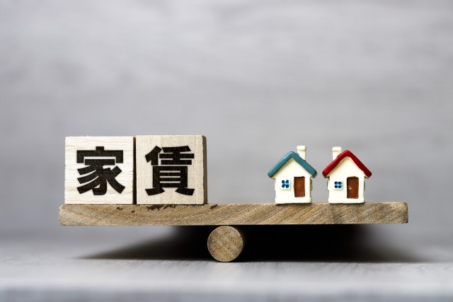 家賃と家のシーソー