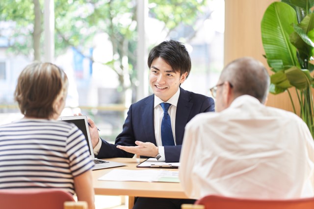 土地の売却相談イメージ