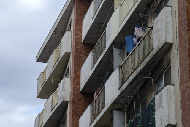 築年数が長いマンション
