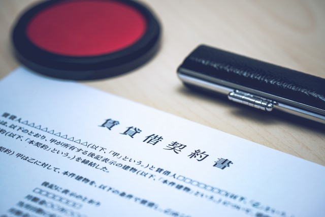 リースバックと賃貸借契約