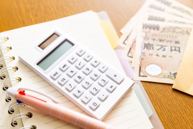電卓で生活資金計算