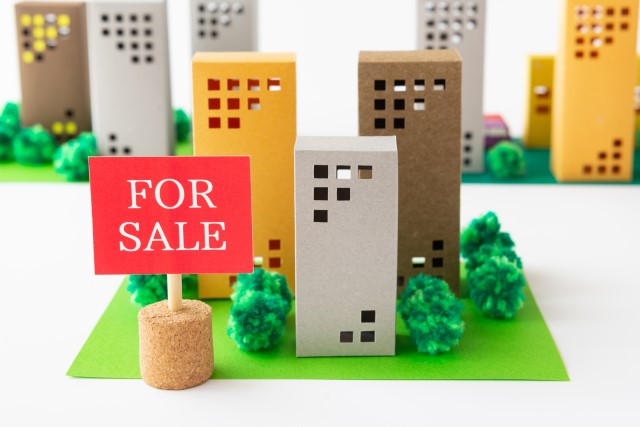 売り出し中のマンション
