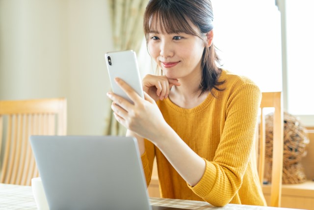 住宅情報を検索している人