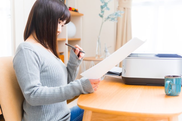 申請書の記入