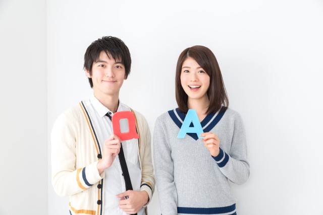 土地を早く売る際のよくある質問
