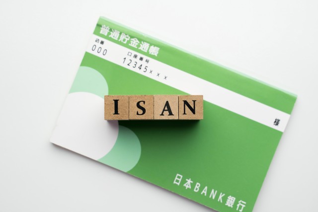 亡くなった親の家を換価分割で分け合う