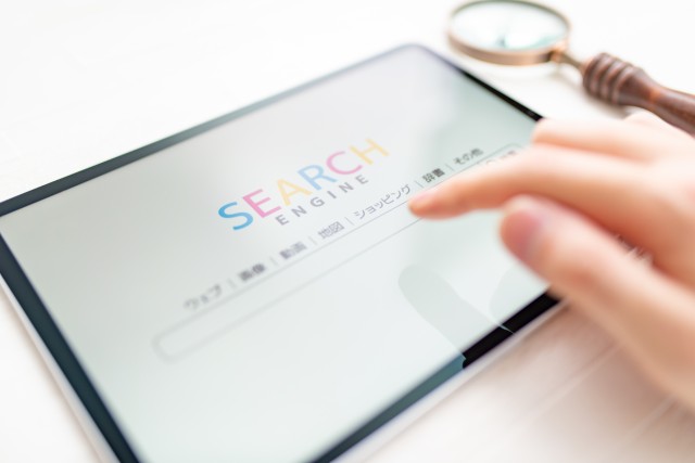 基準地価をインターネットで検索する人