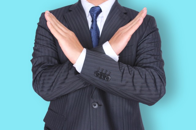 不動産売却における注意点
