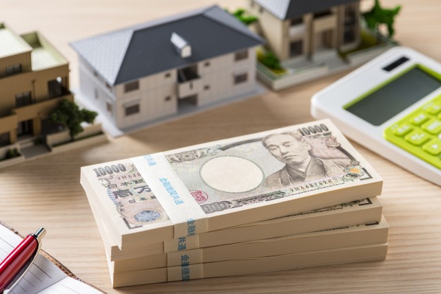 特例を利用した際の減税額の計算