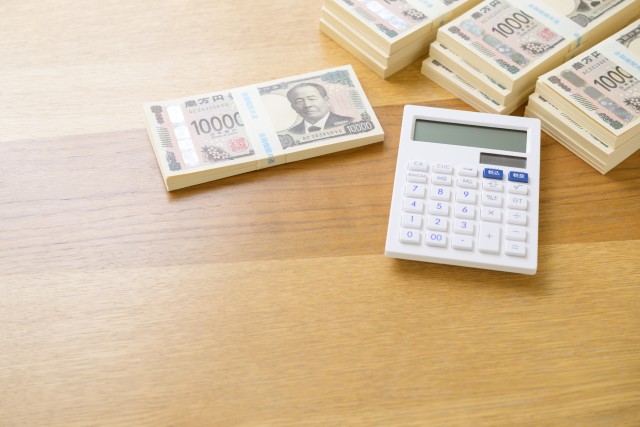 仲介手数料として支払うお金の計算