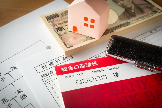 扶養家族や認知症になった親の不動産売却