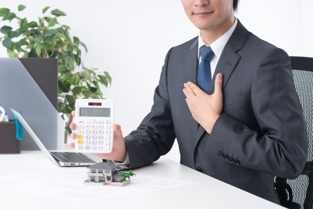 不動産鑑定を行う不動産鑑定士