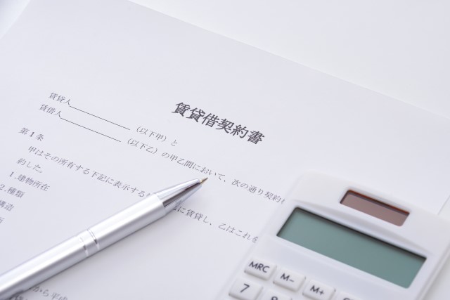 リースバックで結ぶ賃貸借契約書
