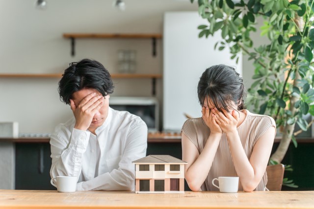 マンション購入を後悔する夫婦