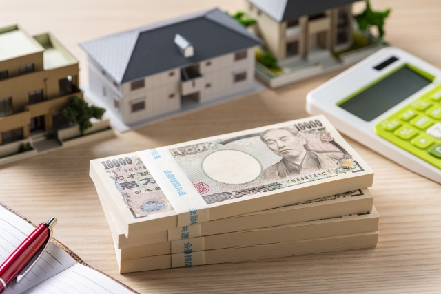 不動産の査定額と売却額の差