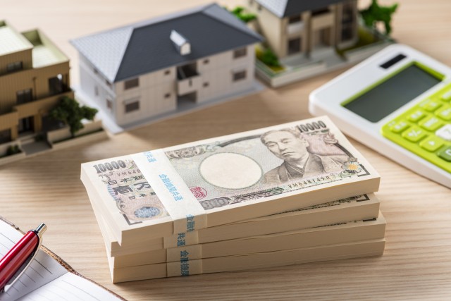 新築と中古住宅を購入するときにかかる諸費用