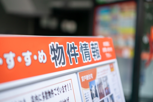 物件情報が多い引っ越しの繁忙期