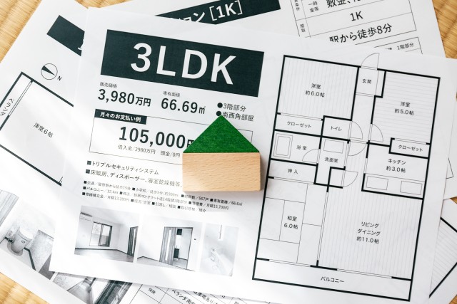 中古マンションの広告に掲載されている専有面積