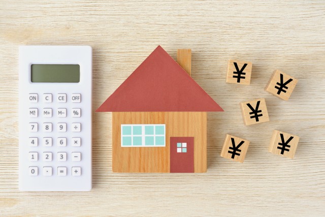 住宅ローンの残債