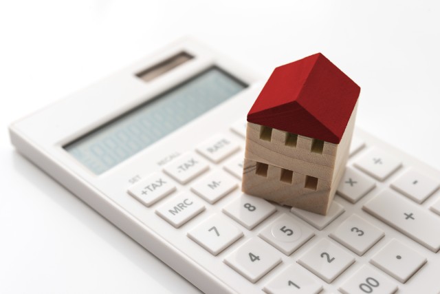 家の価値を調べる