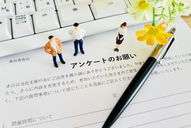 マンション査定のアンケートのイメージ