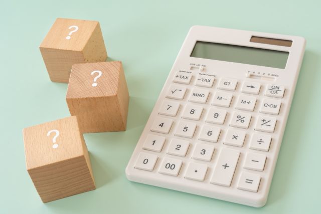 家賃の値上げ交渉