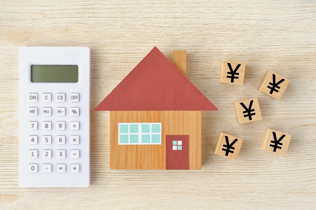 不動産投資でかかる税金