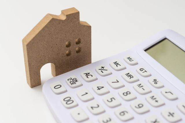 不動産評価額のイメージ