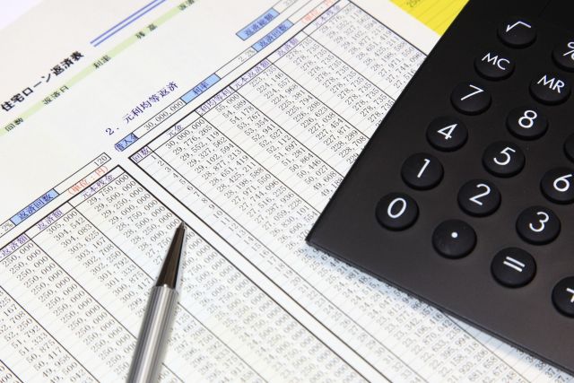 住み替えによる住宅ローン返済表